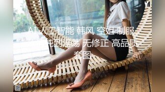 玩弄自家騷屄女友1-成都-爆操-富婆-颜射-不要