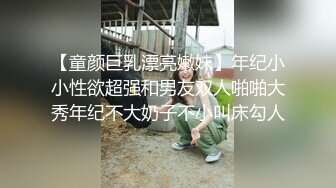 抹油生榨00后鲜肉弟弟