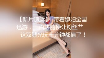 【国产版】[TMG-096]黎芷萱 翘课的女学生被班主任处罚 天美传媒