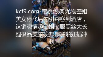 -前女友结婚前忘情做爱分手炮 穿婚纱满屋各处各种姿势激情