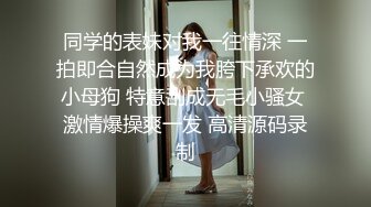 云上会所酒吧正面拍摄系列 37