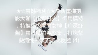 【新片速遞】2022-1-22《骚宝》男技师偷拍女客人特殊服务，20多岁极品女，顶级圆润美臀，精油胸推奶头大，无套侧入射身上