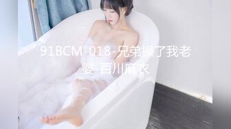   胸型完美的小女友，乳交舒服、坐骑摇的鸡巴跃跃欲射！