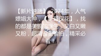 《震撼泄密》群狼求档Onlyfans百万粉丝可盐可甜撸铁健身教_练Yummy露脸私拍第二弹啪啪紫薇非常反_差 (4)