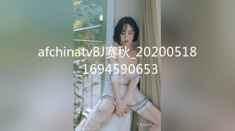 反差颜值女神校花母狗【小鹿丢了】阿黑颜淫荡痴女母狗校花骚到爆炸【155V】 (23)