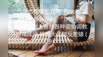 -9-18【恋歌】老公不在家约良家人妻，上来就摸，聊聊天再操逼，扶腰后入爆操，搞得舒服了