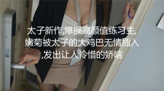 网曝門事件！曾炒得沸沸扬扬河北铺朱庄KTV4男6女聚众Y乱，玩游戏吃鸡大乱斗，画面太下流