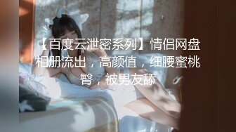 【极品❤️美少女】米娜学姐✿ 最新Cos雷电将军开腿极淫玩穴 秒潮神器搅弄嫩鲍 白浆泛滥疯狂潮吹喷汁四溅 小穴爽翻了