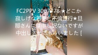 STP28009 國產AV 紅斯燈影像 RS006 言教不如身教 身教就來性交 孟若羽 VIP0600