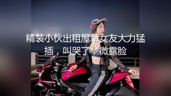 MTVQ2-ep4女神羞羞研究所节目篇 001