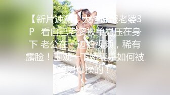 [2DF2] 村长下午扫街路边按摩小店连续搞两个按摩妹样子斯文的气质眼镜少妇被村长搞得好嗨下面流了好多水[BT种子]