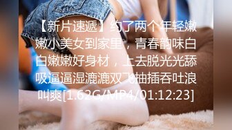 愛豆傳媒 IDG5417 我叫楊偉不我陽痿 張婷