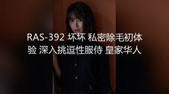 170CM眼镜美妞大战头套男，超细美腿吊带肉丝，毛毛浓密假屌伺候，扶着JB挺入抽送，应观众要求换上黑丝，双腿肩上扛激情爆操