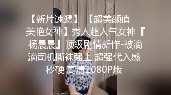 ❤️清纯甜美小可爱❤️可爱学妹小狗〖软萌兔兔酱〗唯美COS草神，拉珠调教小草神娇嫩小屁眼，清纯风骚并存 颜值党福利