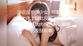 纹身小太妹很会伺候人，让大哥吃着奶子摸着逼套弄着大鸡巴，小舌头很棒舔鸡鸡，让大哥多种体位抽插浪叫