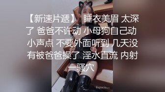 人妖系列之金发碧眼俩妖妖一个躺在漏洞桌子上下面舔JJ你插完我翻过来我在操你720P高清