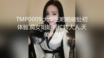 【劳拉既视感】狂野朋克风蛇蝎美人「Duyma」OF露脸性爱私拍 冷艳美乳纹身御姐沉迷口爆颜射吃精【第六弹】