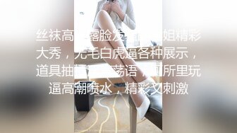 ❤️漂亮美少妇医院看病 被男医生脱衣漏奶 上手摸了又摸 一对美胸真漂亮