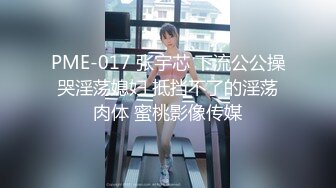 后入干人妻少妇，喜庆红色内衣，蜜桃臀完美炮架子