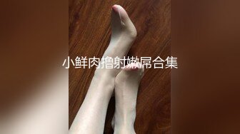 小阿姨(6)