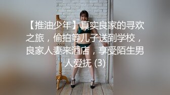 和骚女友玩丝足诱惑 +V同号