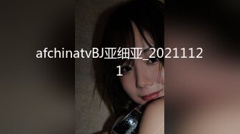 COSX-032 美乳の女神ここなちゃんと再びエチエチ個撮ハメ撮り大決行！肉食化した逆バニー性欲完全崩壊メスウサギ！色白美巨乳の悩殺ボディーを堪能しオールゴム無し生交尾で完全受精！