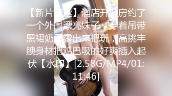 “我的骚儿子，射在妈妈的骚逼里”气质人妻伸舌头翻白眼淫语求儿子操2