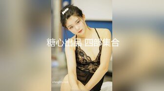 广州暴操女仆