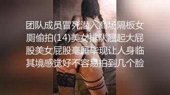 RAS-057兄弟再次照顧我女友