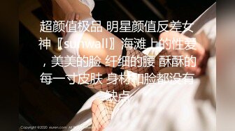 太完美了 满足幻想 AI绘画 4k美杜莎完整版