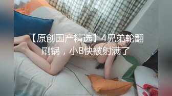 《百度云泄密》被金主爸爸调教成小母狗的女同事遭曝光 (2)