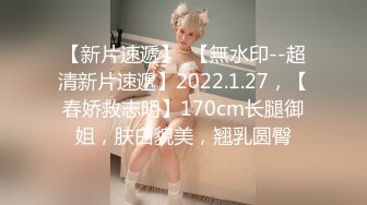 极品反差婊某新闻传媒大学超高颜值校花与男友做爱视频泄密曝光操着就是得劲！就喜欢这种骚逼！