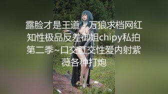 身金发大胸美女主播豹纹情趣装诱惑自慰大秀 逼逼粉嫩