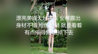 【11月重磅福利】海角母子乱伦大神【妈妈的丰乳肥臀】钻石付费无水印原帖集，内射双通老妈沦为我的性奴 (2)