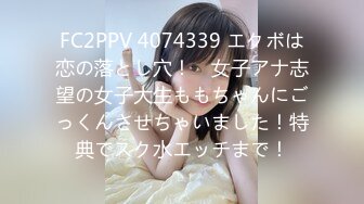 STP23869 颜值区超甜美女神转型黄播  和美女闺蜜小秀一段  妹子很活泼  给大家表演个观音坐莲  多毛