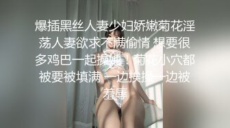 极品包臀裙外围女 近距离视角脱下内衣口交 掰穴特写清晰可见 双腿肩上扛被操的受不了