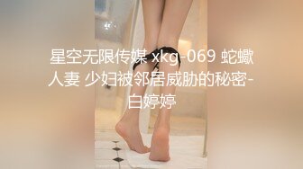 网红『艾儿』高跟肉丝水手制服 诱惑露乳 假JJ跳蛋刺激阴蒂自慰潮喷