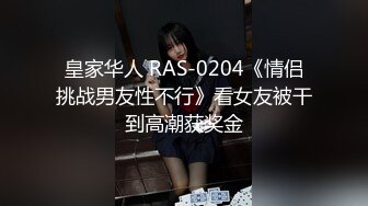  2023-05-10 爱豆传媒IDG-5427真情留不住的嫂子被我用药物拿下