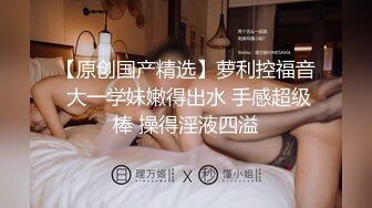 ⚫️啊~射我屁眼里，对话淫荡，反差露脸邻家乖乖女眼镜妹【小芸】高价定制最终版，居家各种淫荡自拍，没了纯只剩下欲 (6)