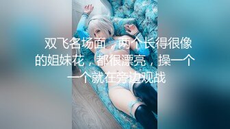 海角社区父女乱伦大神爱女儿的每一天 单亲爸爸后入巨乳女儿的密桃臀