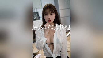 『青春无敌❤️花季少女』“不要了不要了骚逼都要被干坏了，高潮很多次了爸爸放过我”听着骚母G两张嘴都被塞满一边被操一边呜呜呜的声音真的太棒了