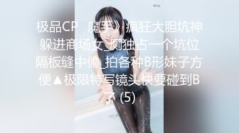 STP28934 ED Mosaic 22岁小豪年纪轻轻就尝试了双飞要让两个女生都爽真的会累死 VIP0600