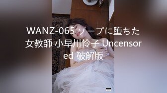 onlyfans最新流出杭州留学生吴X梅日常性爱浴缸里被洋干爹草口爆颜射