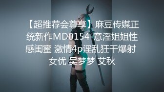 [2DF2]98年顶级高颜值女神，人称小佟丽娅，五官精致，全程表演激情四射，让人欲罢不能 [BT种子]