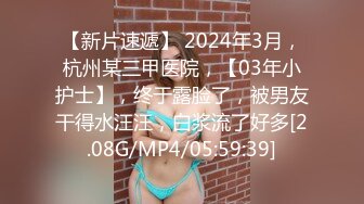 【奶妹】顶级巨乳女神288元VIP群站内未发，相当的给力，这妹子颜值很高 (3)