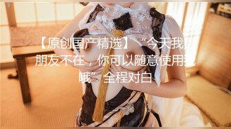 2023-10-22【深海探花】新晋老哥约良家人妻，聊天调情，张开双腿猛怼