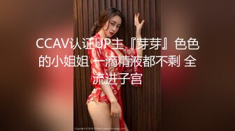 国人【onlyfans】Bella_420tw【79V】 (43)