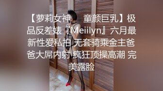 云盘被盗几位高颜值小美女私下竟是极度反差婊多种不雅自拍图影流出稚嫩的淫叫声听的心痒痒139P+22V