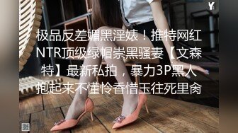 【OnlyFans】逃亡JJ爱KK，狂干群P，大型淫乱场面，两人真实夫妻，女的身材超级棒，群p的场面太过震撼 93