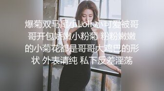 【饼干姐姐】酒会后的激情 调教恋足的同事反被操到呻吟不停